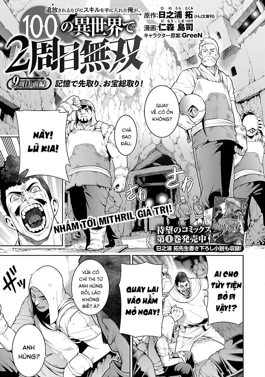 page_3