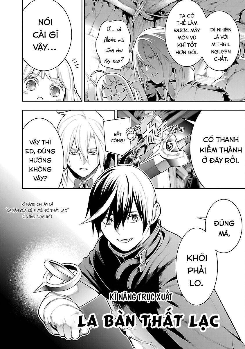 page_6