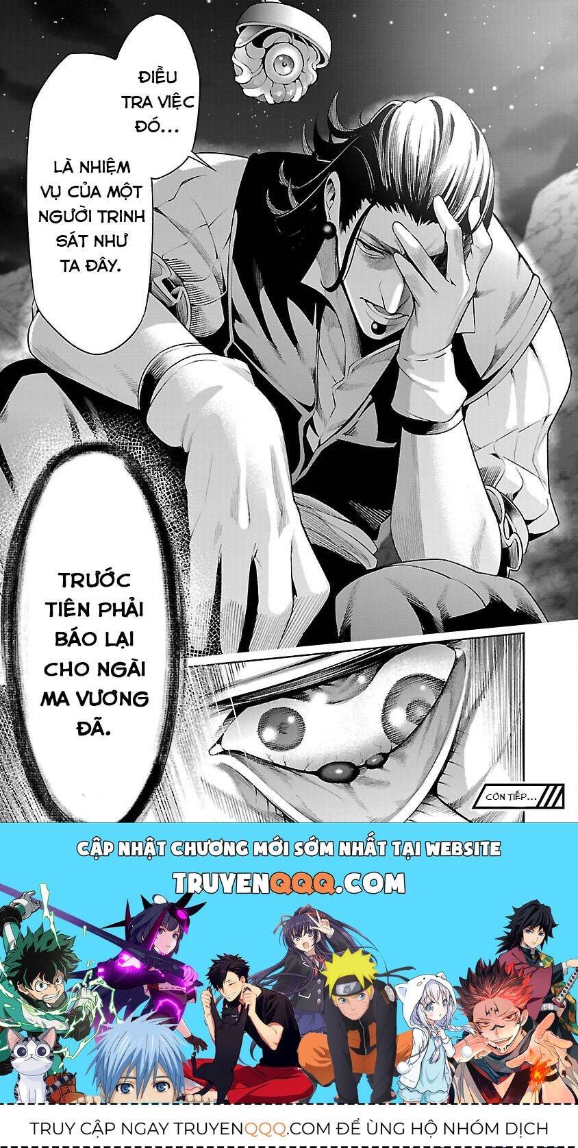 page_13