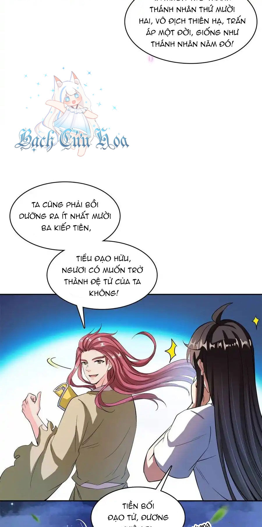 page_12