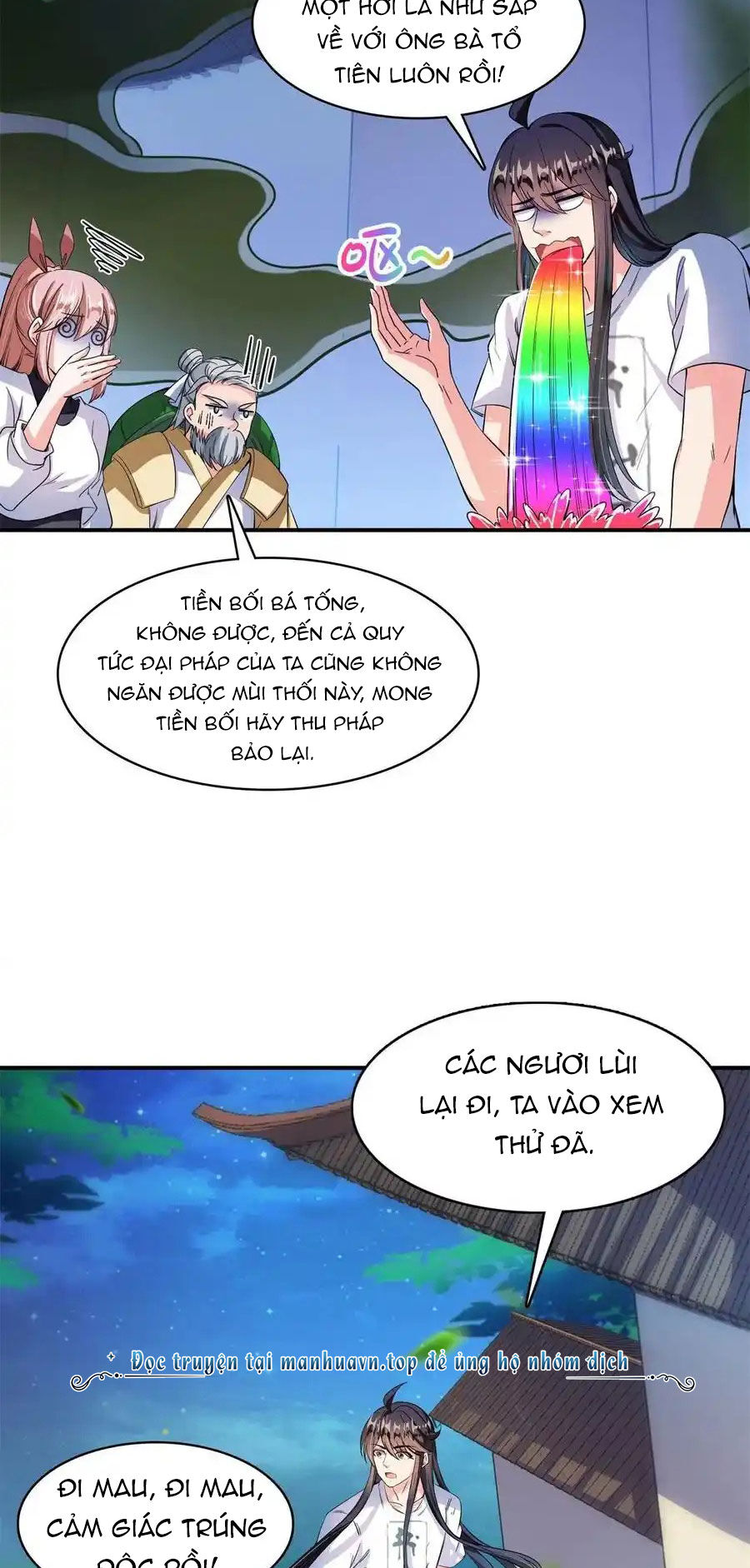 page_16