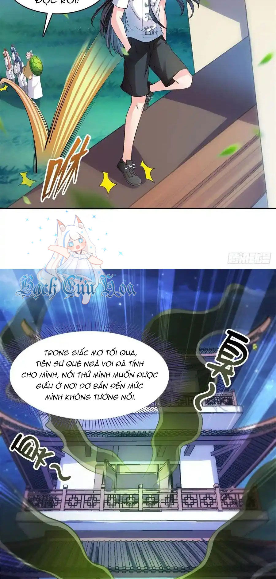 page_17