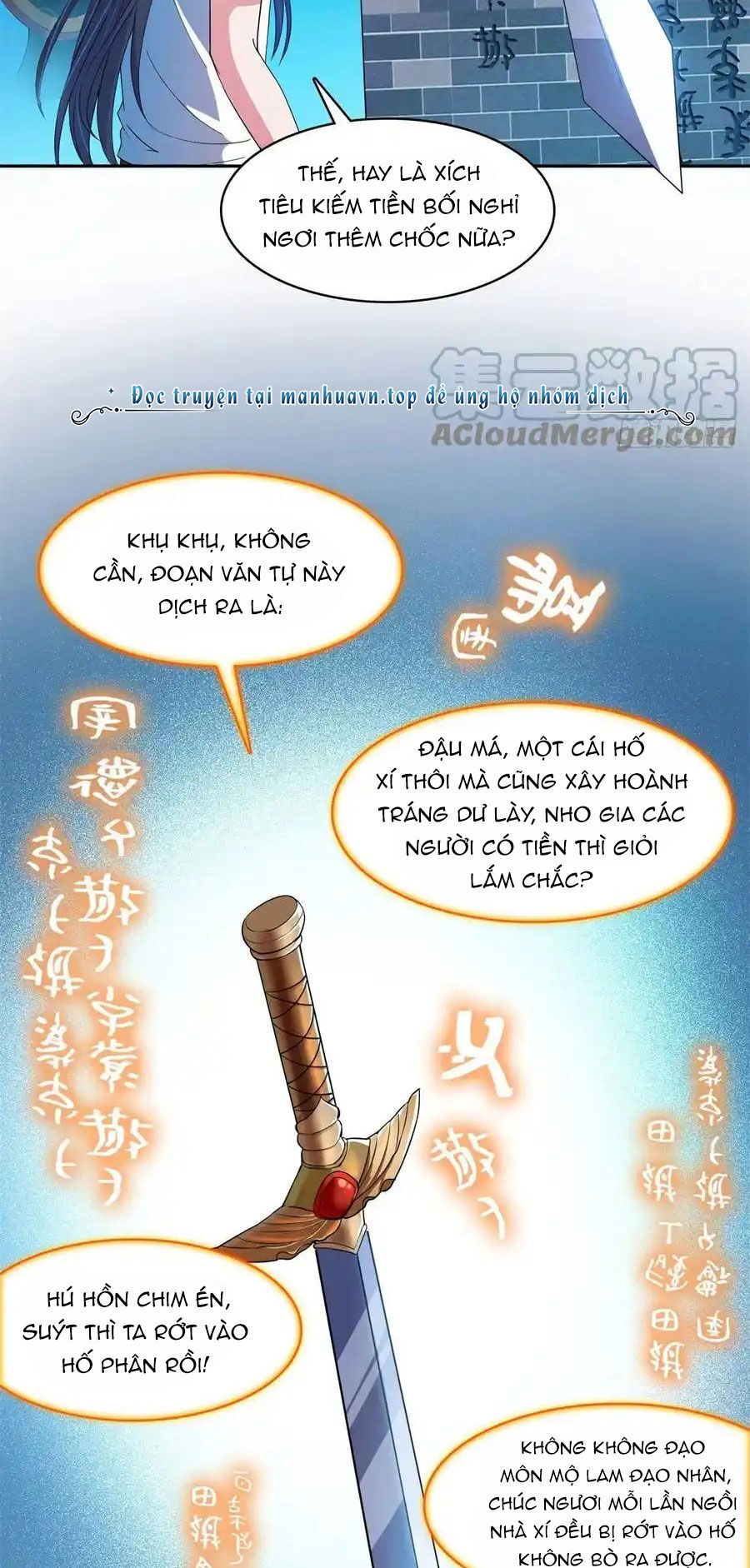 page_23