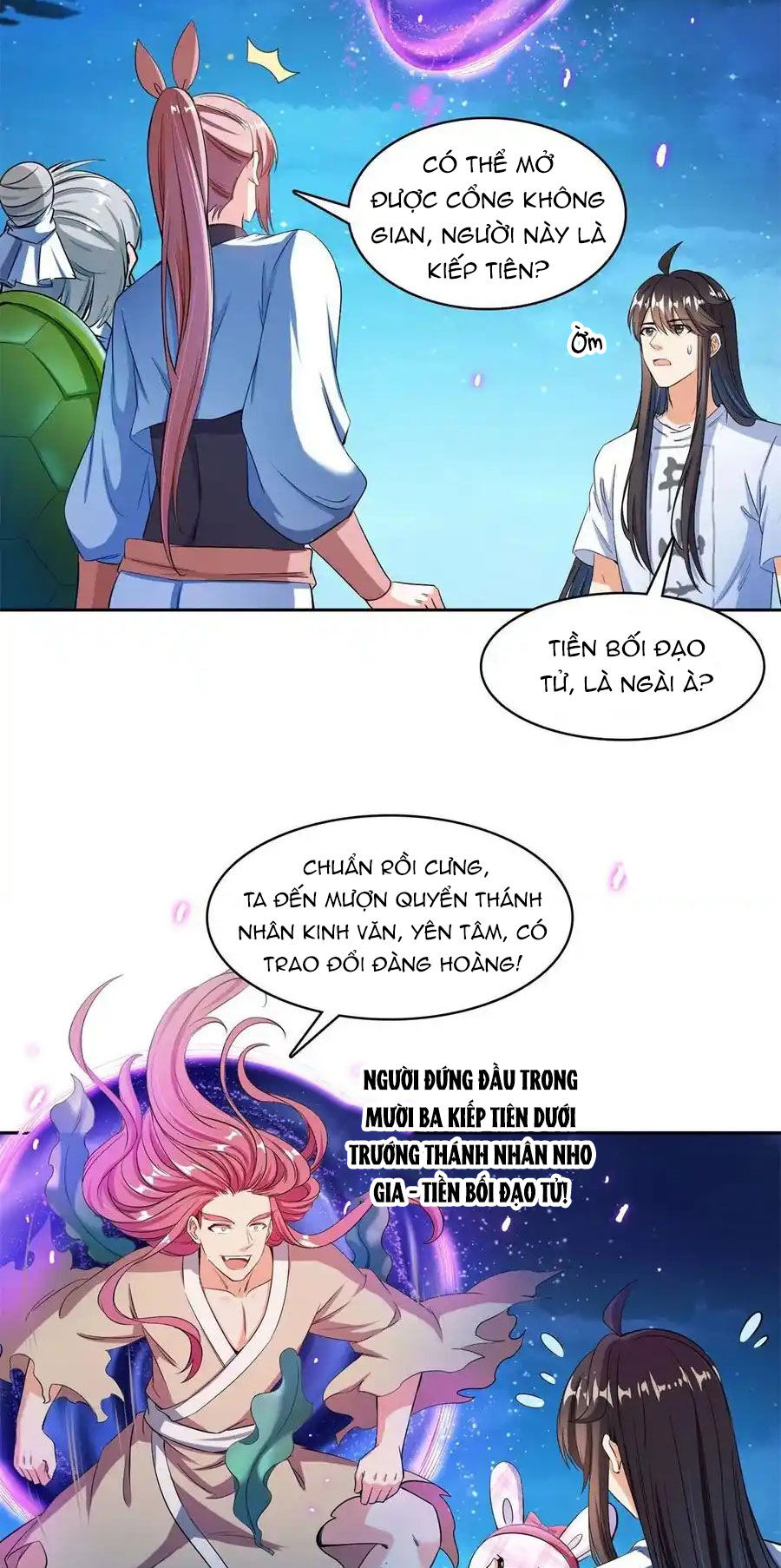 page_7