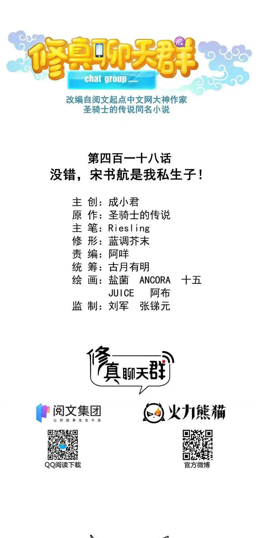 page_10