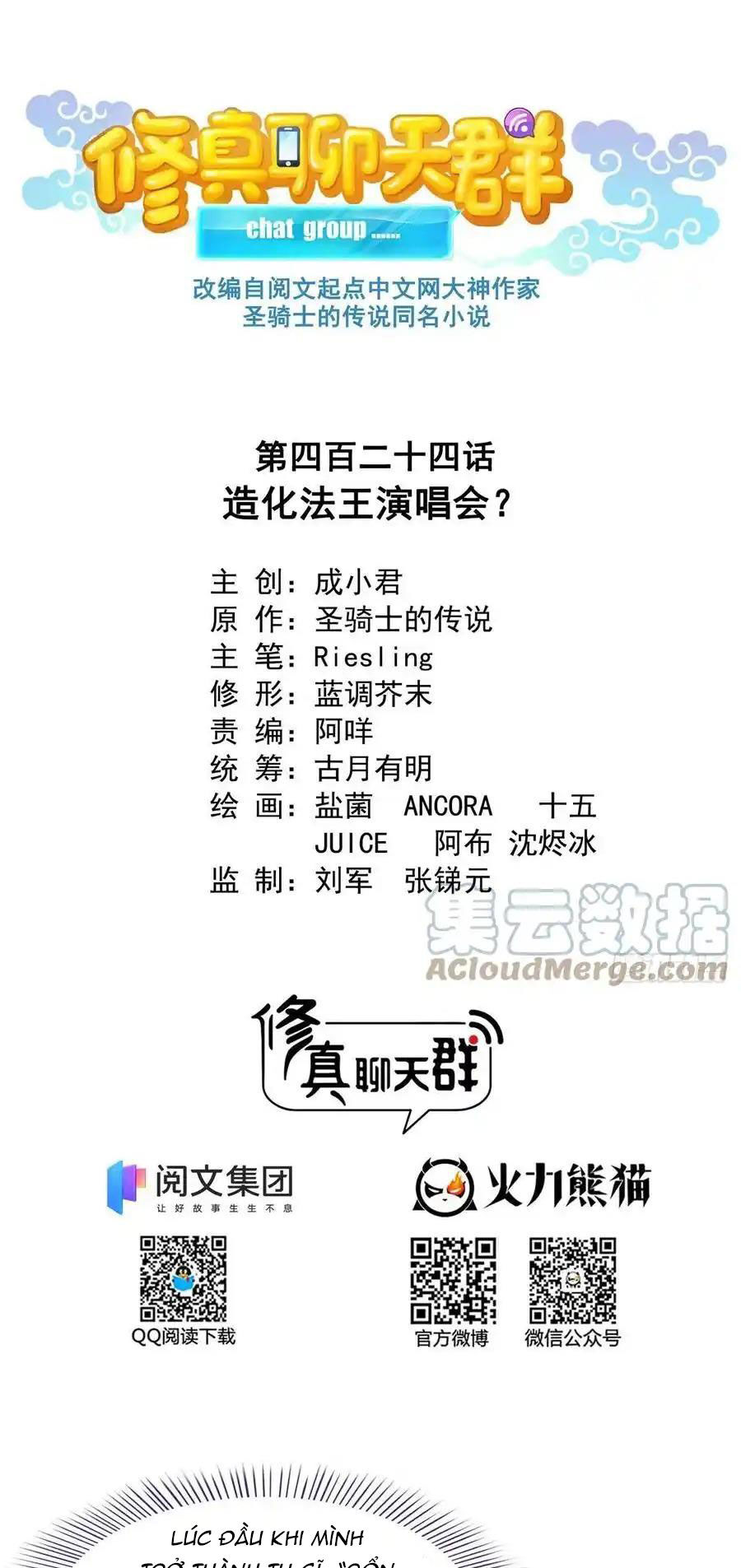 page_0