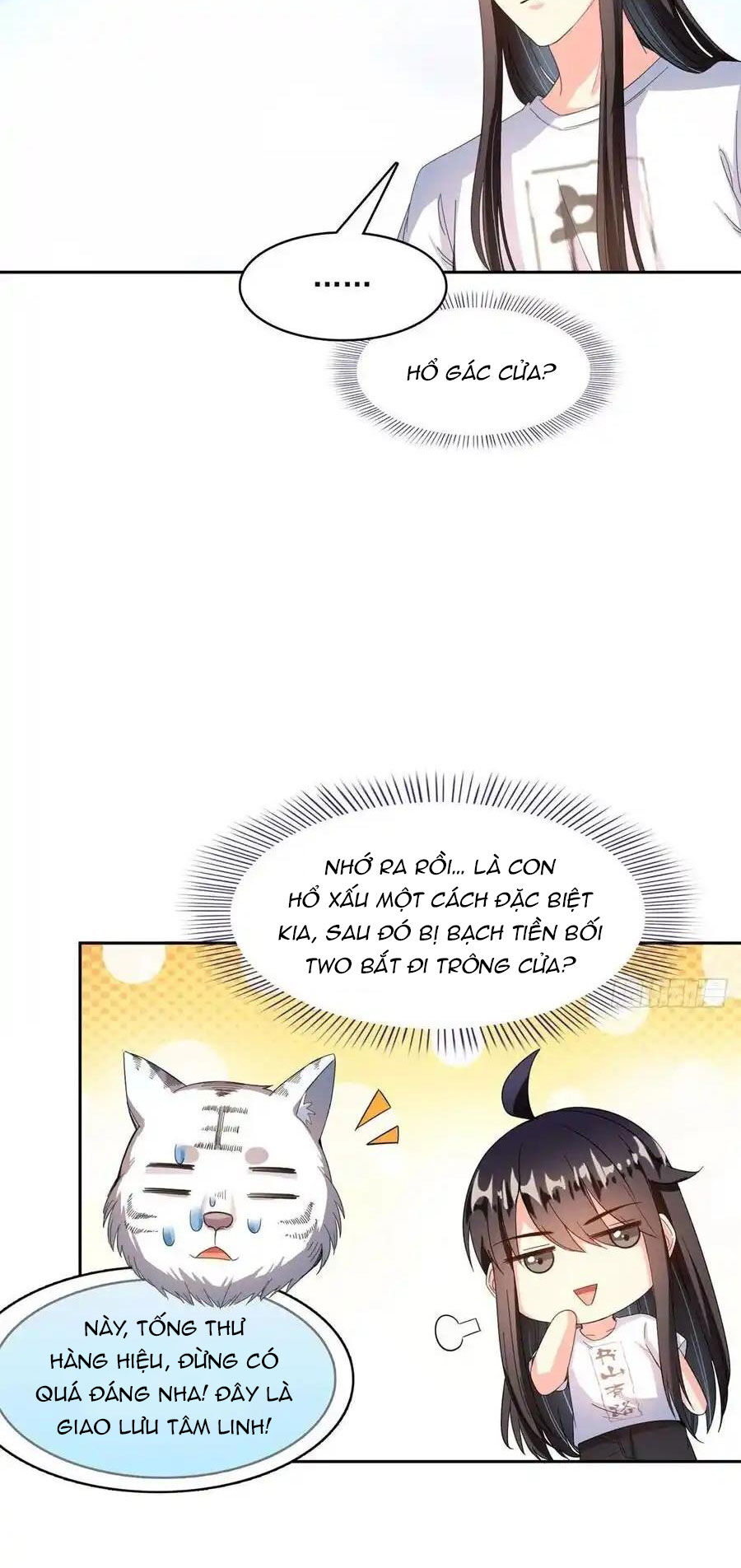 page_10