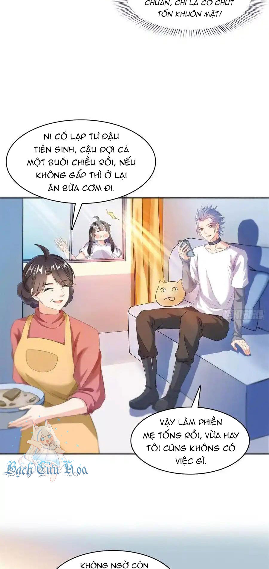 page_17