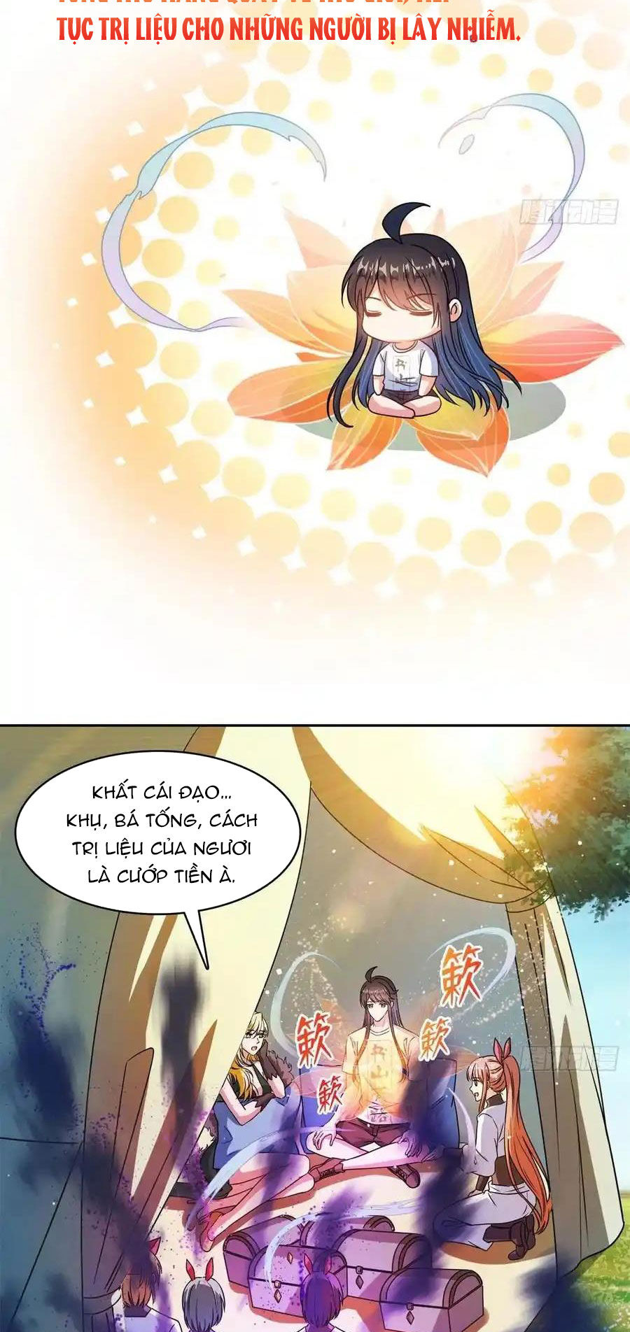 page_3