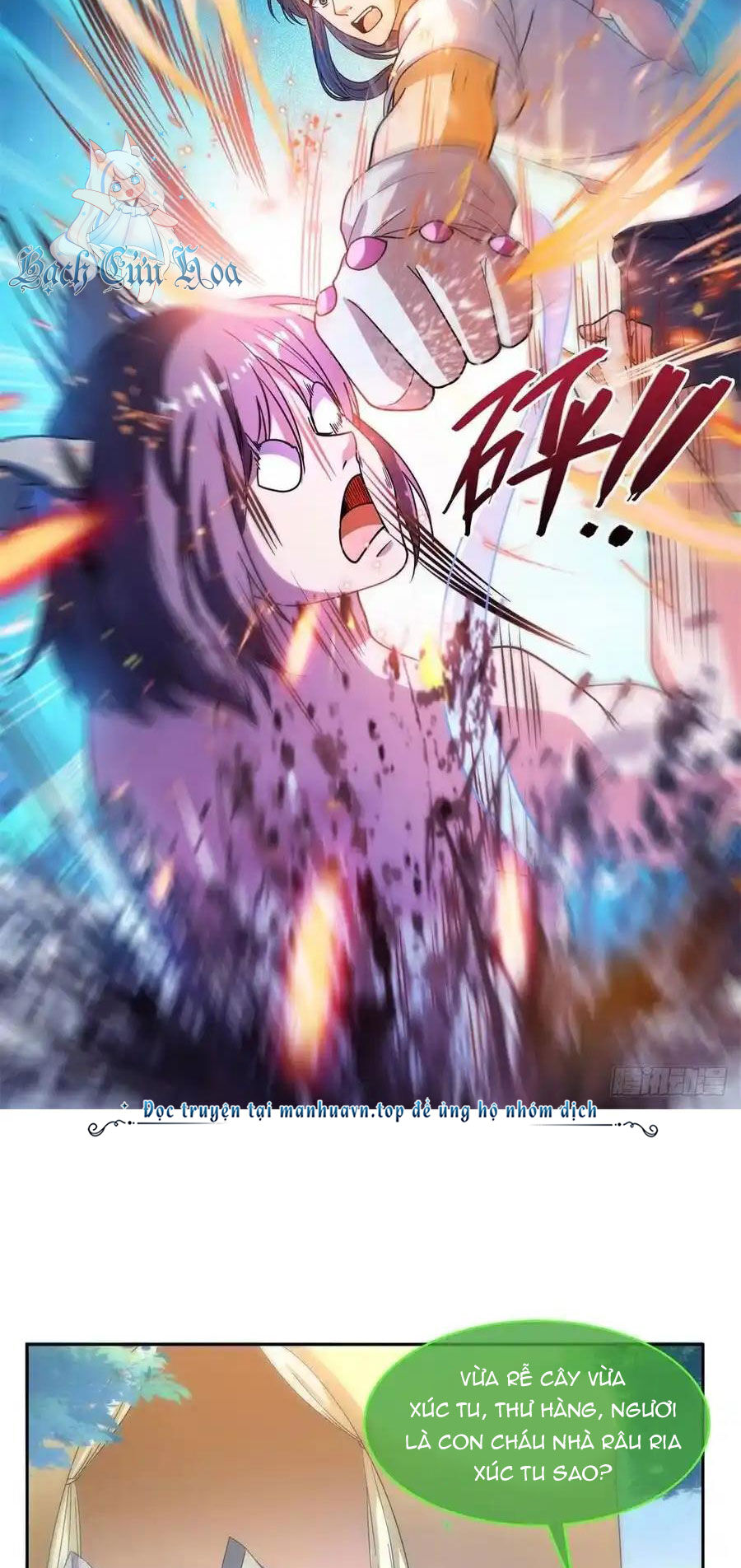 page_8