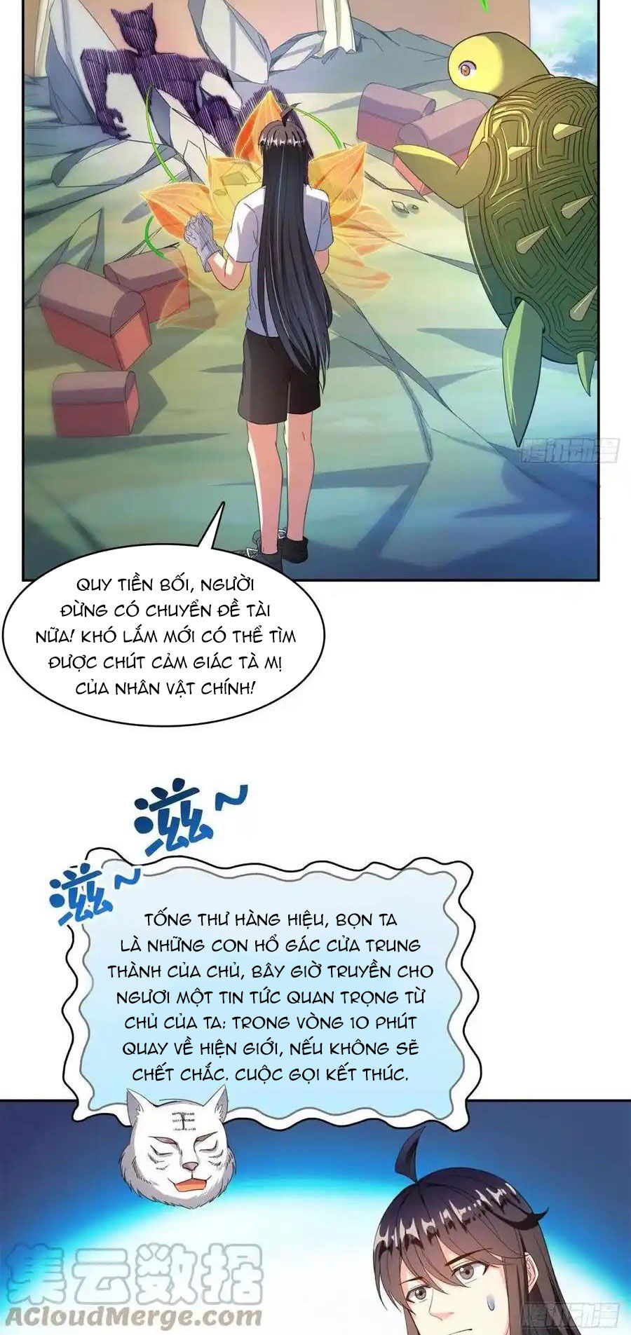 page_9