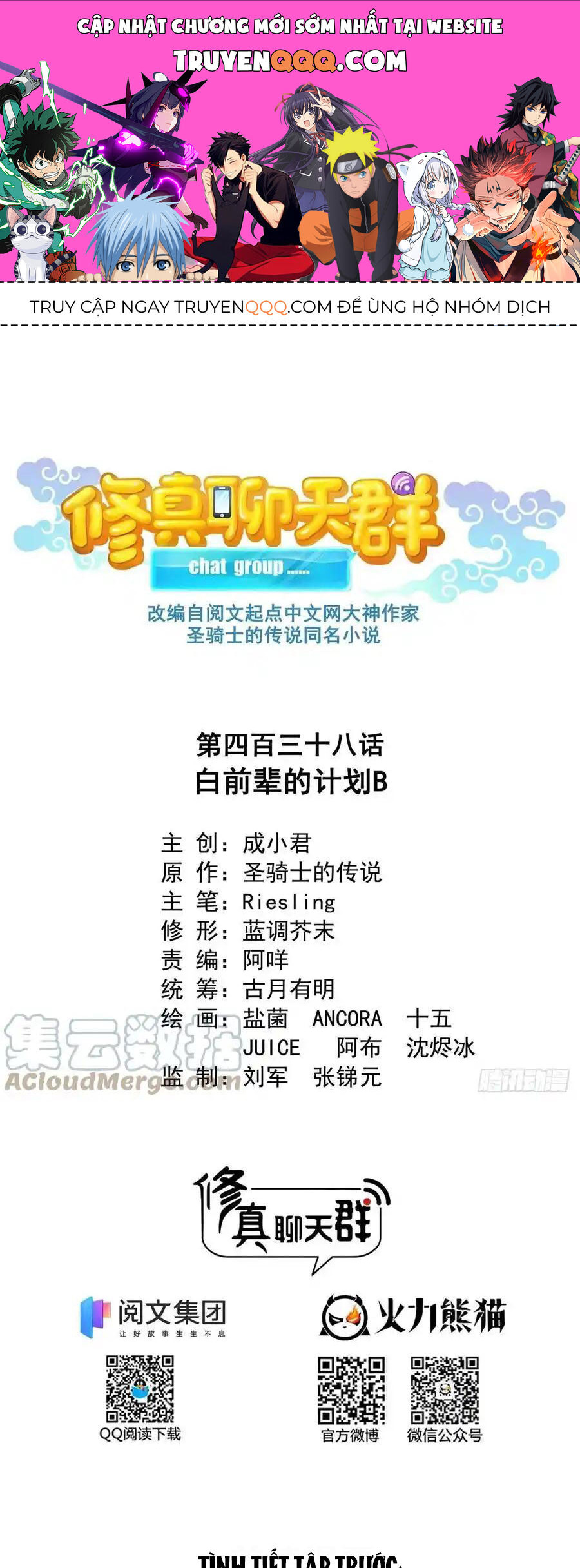 page_0