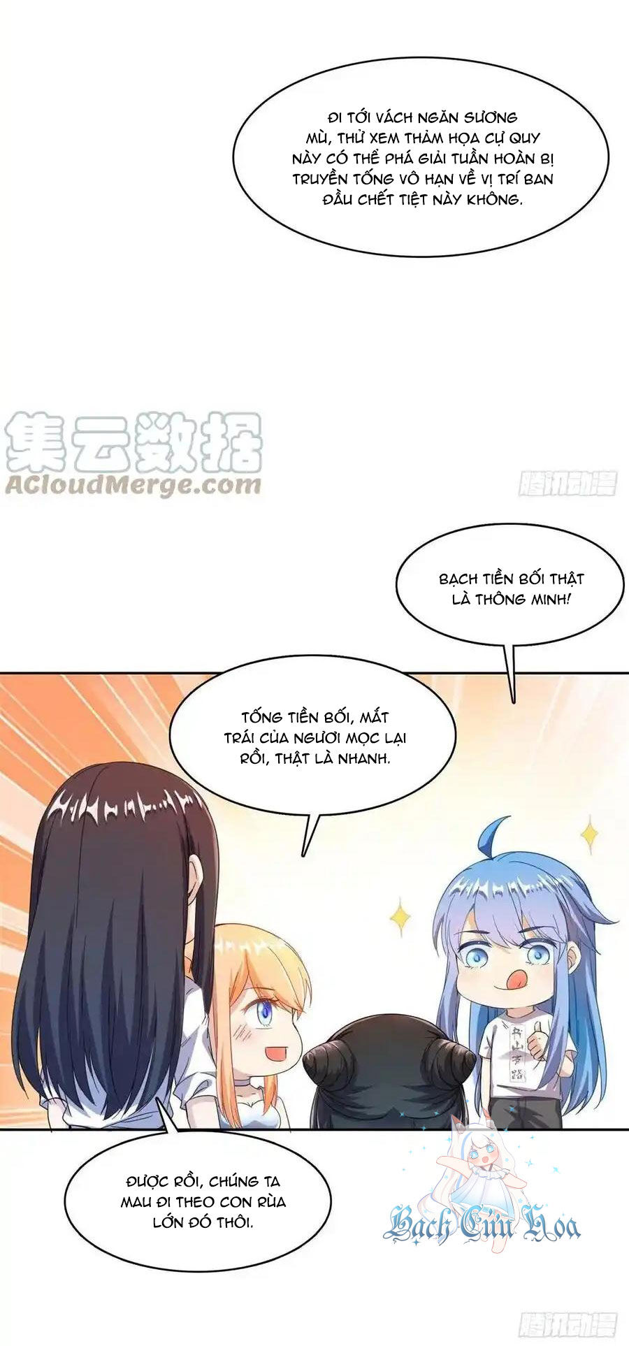 page_4