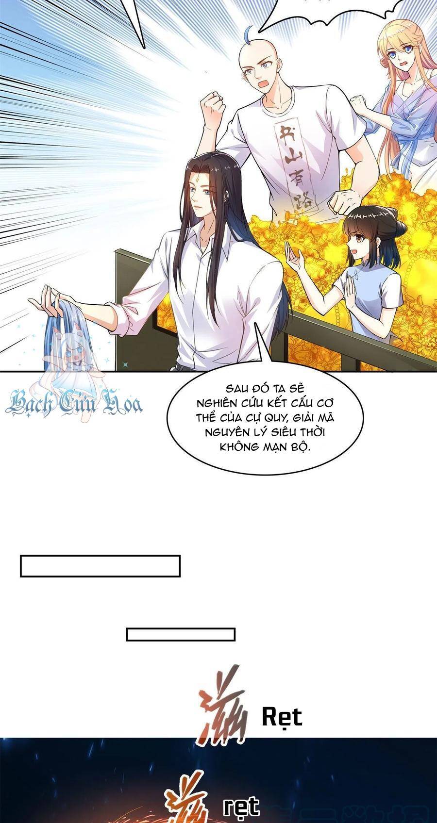 page_4