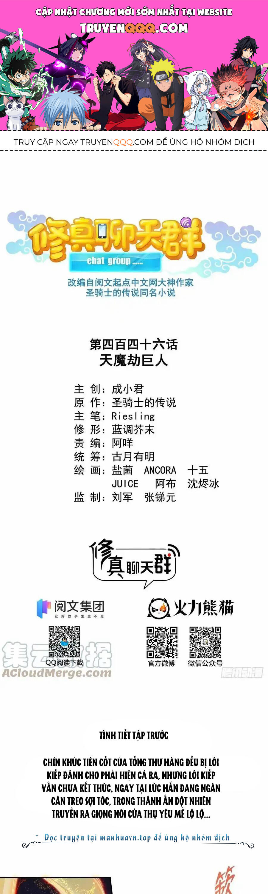 page_0
