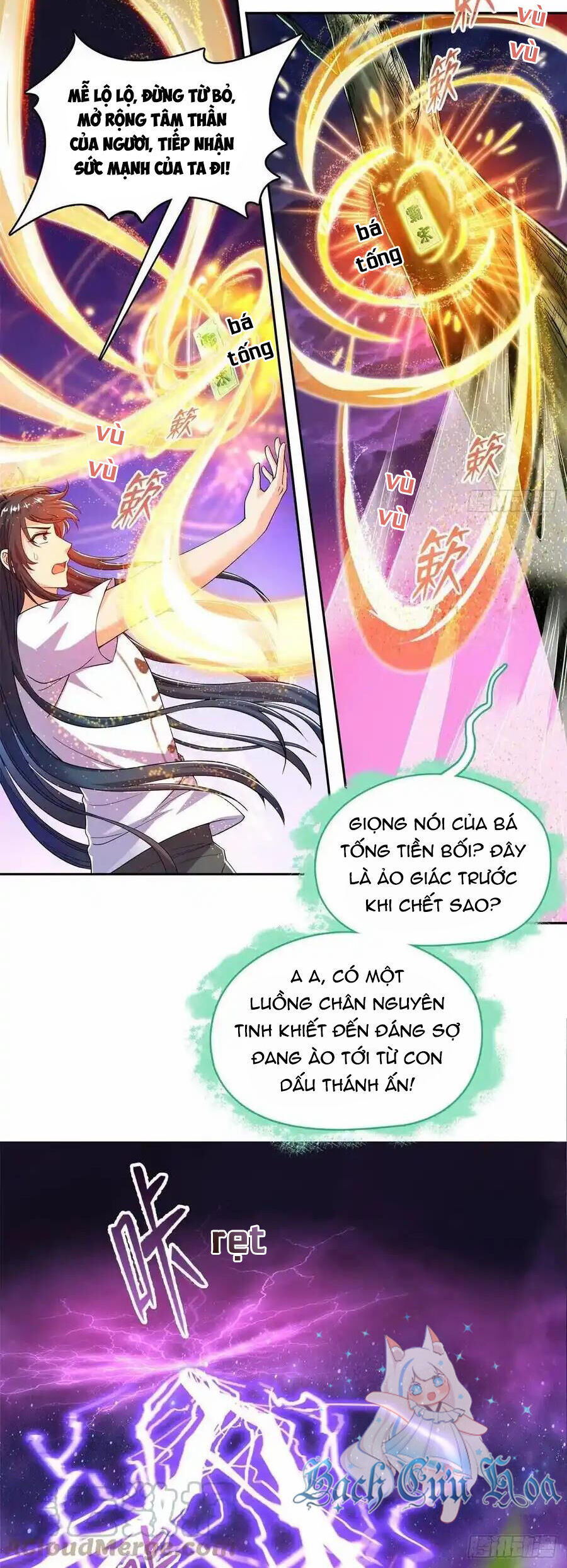 page_1