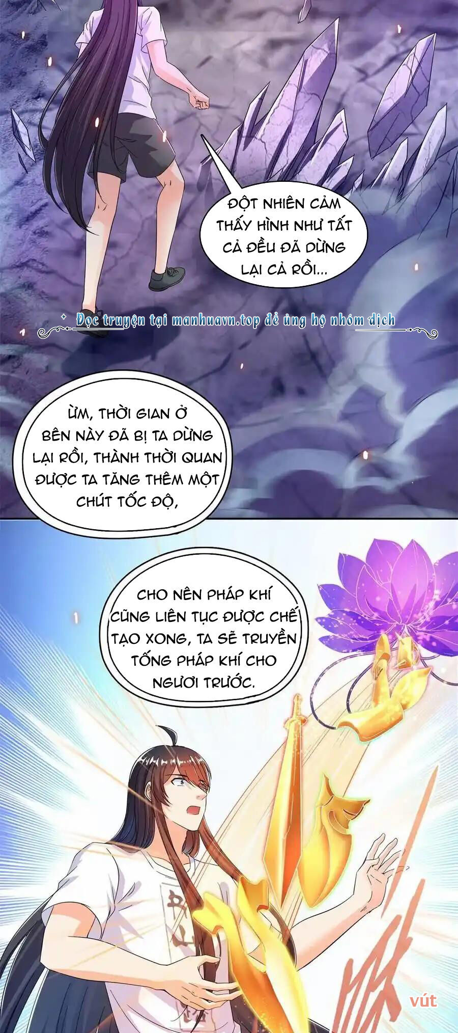 page_12