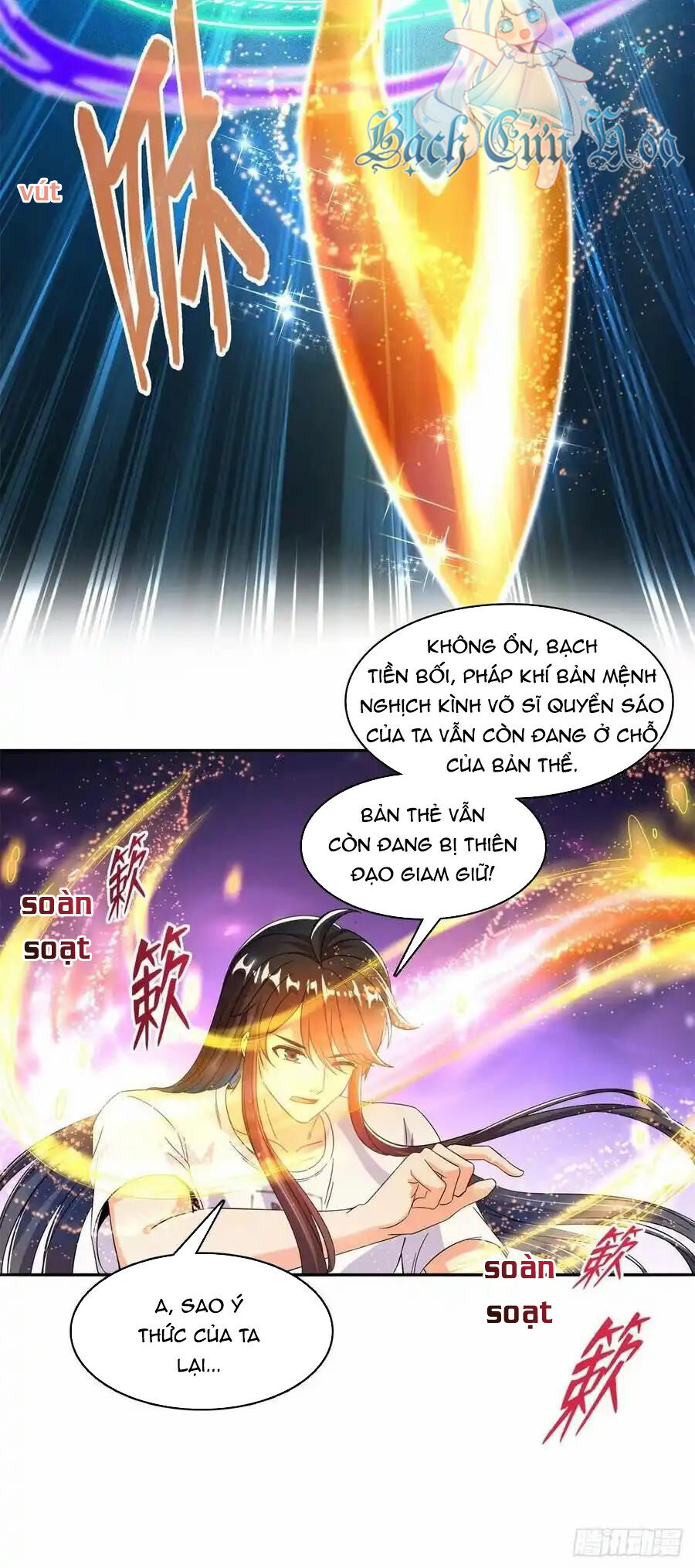 page_14