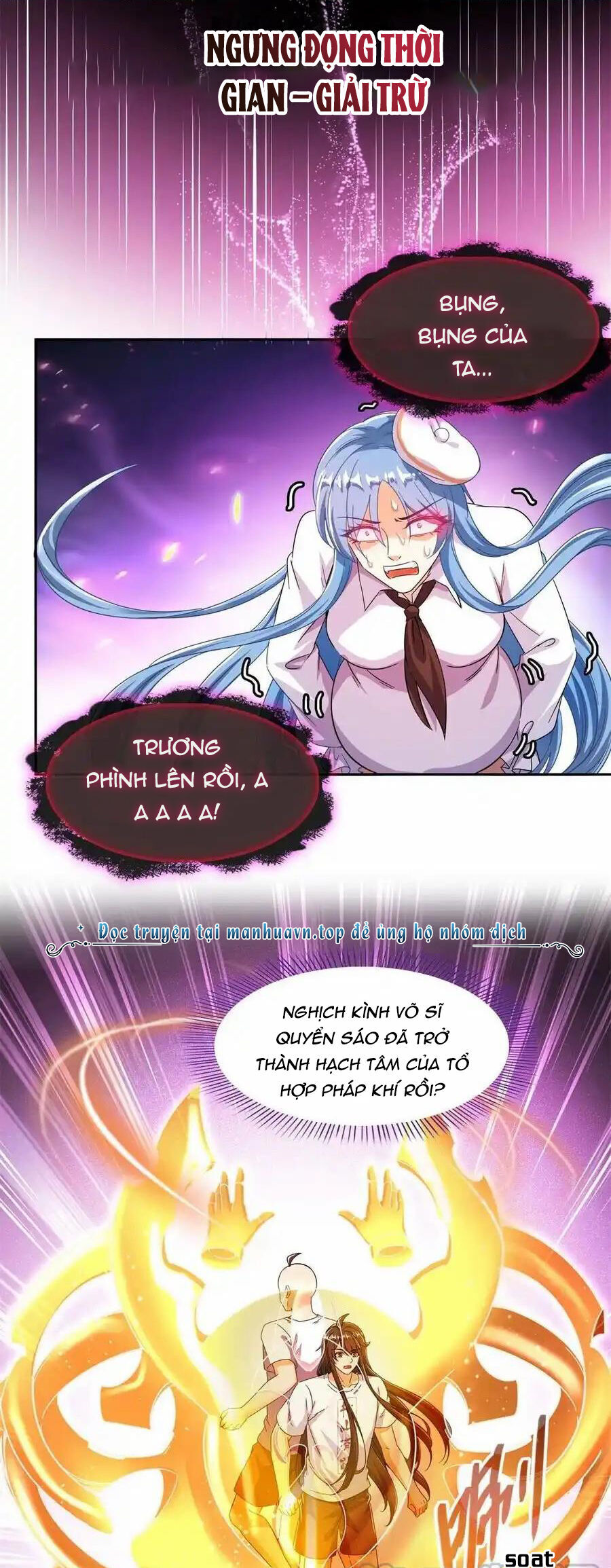 page_17