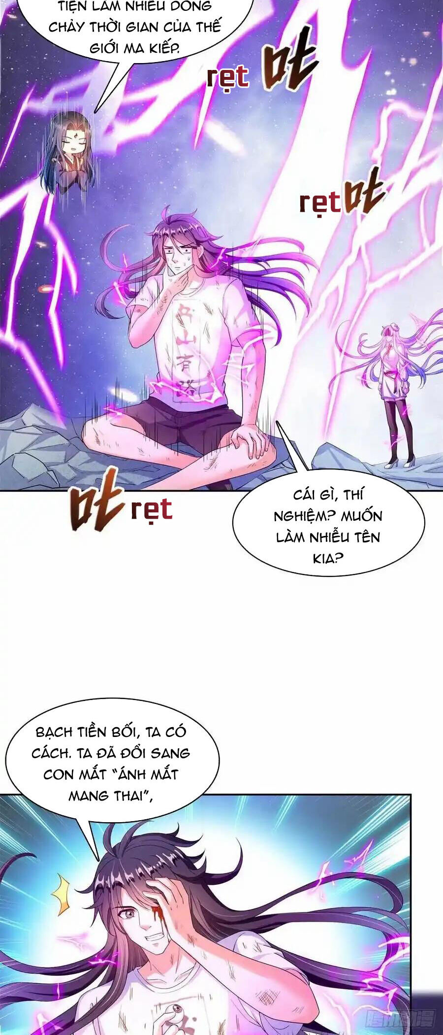 page_8