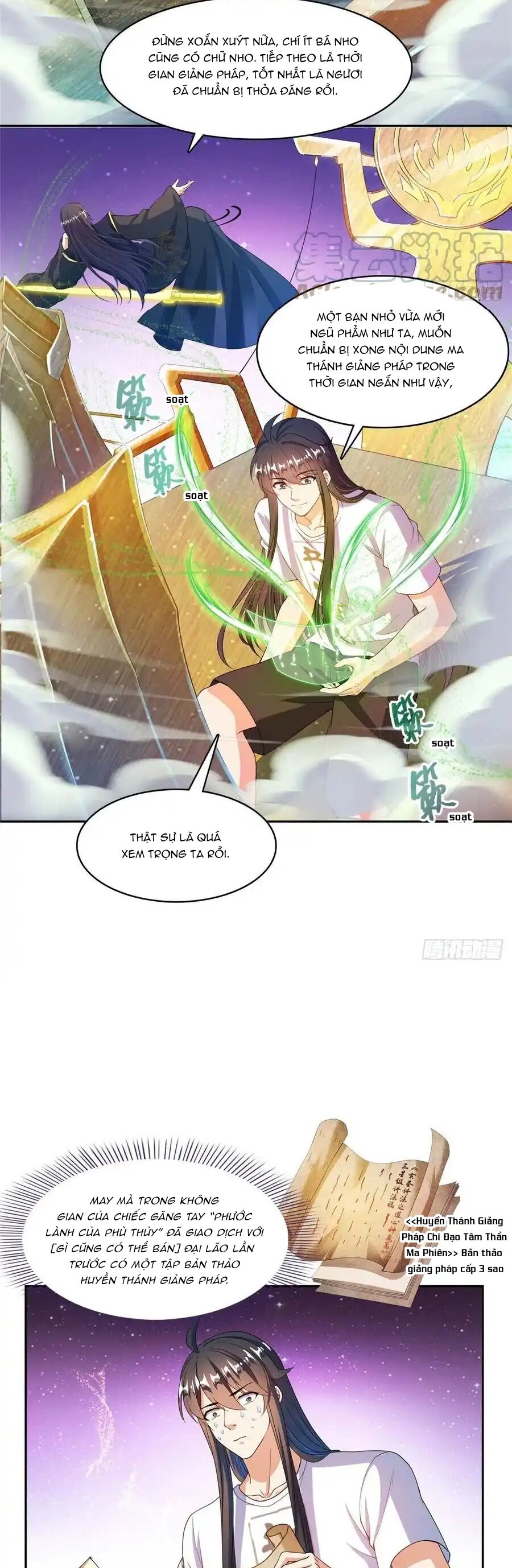 page_10