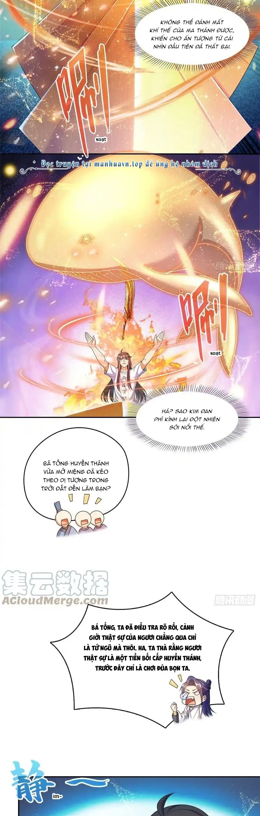 page_12