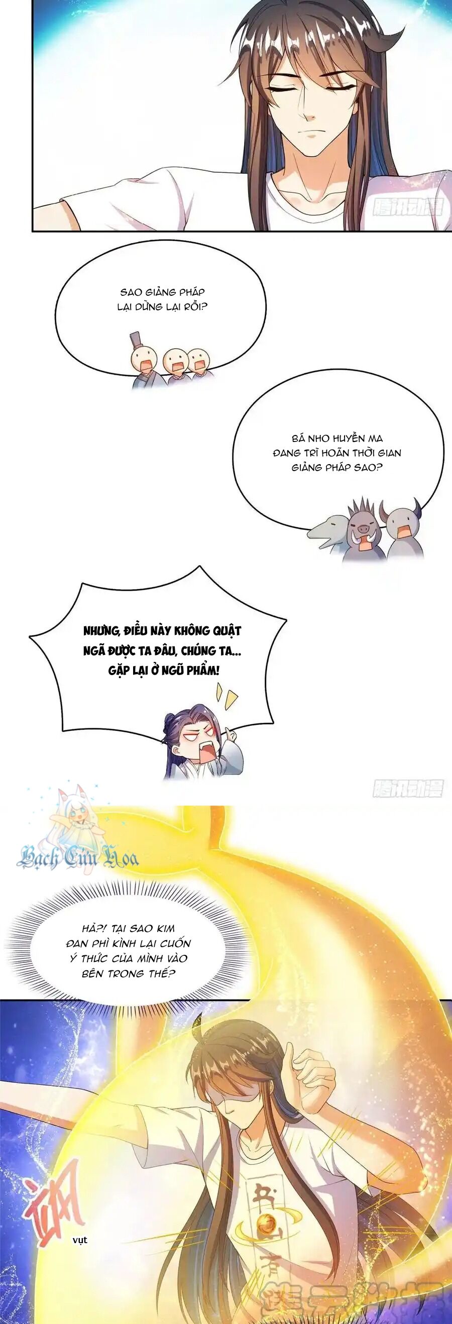 page_13