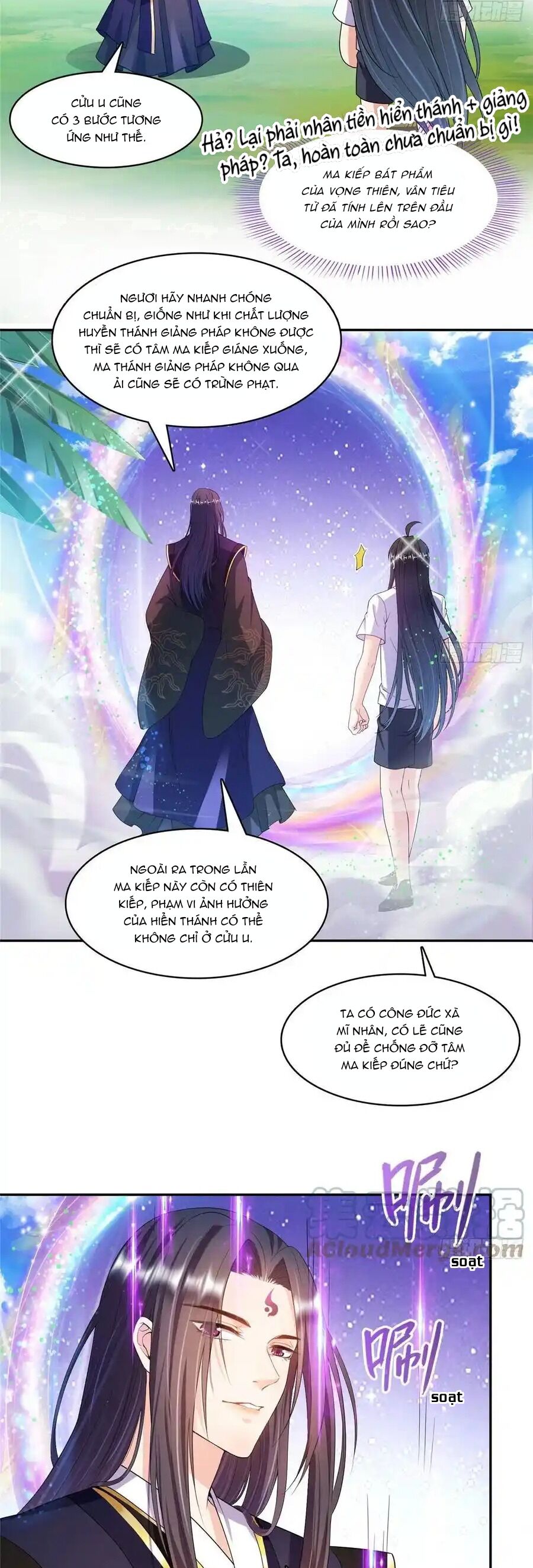 page_2
