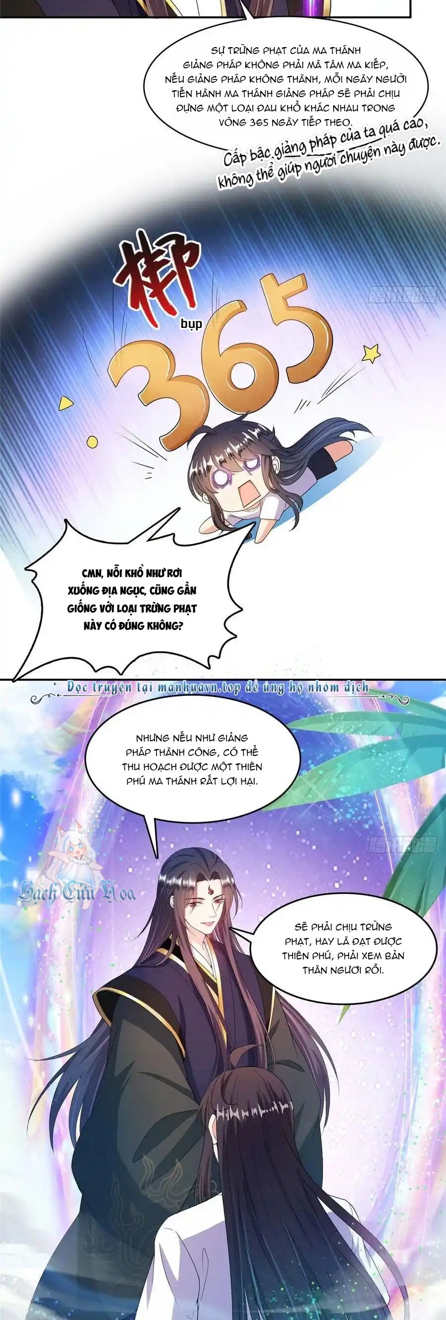 page_3