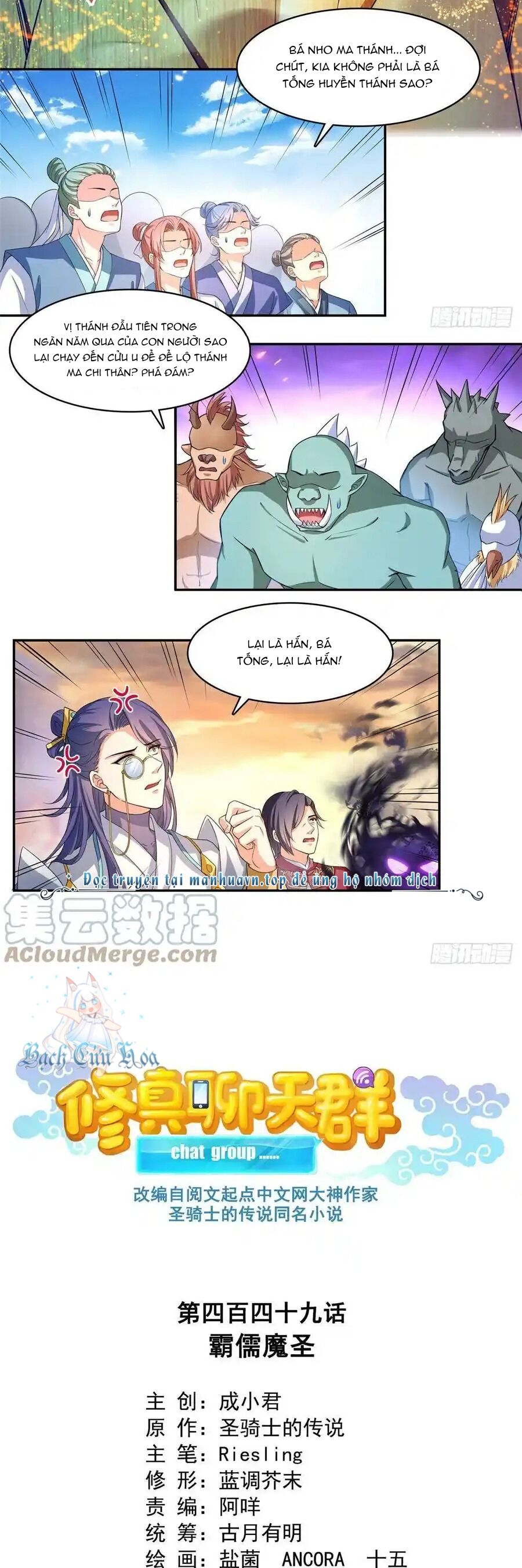 page_7