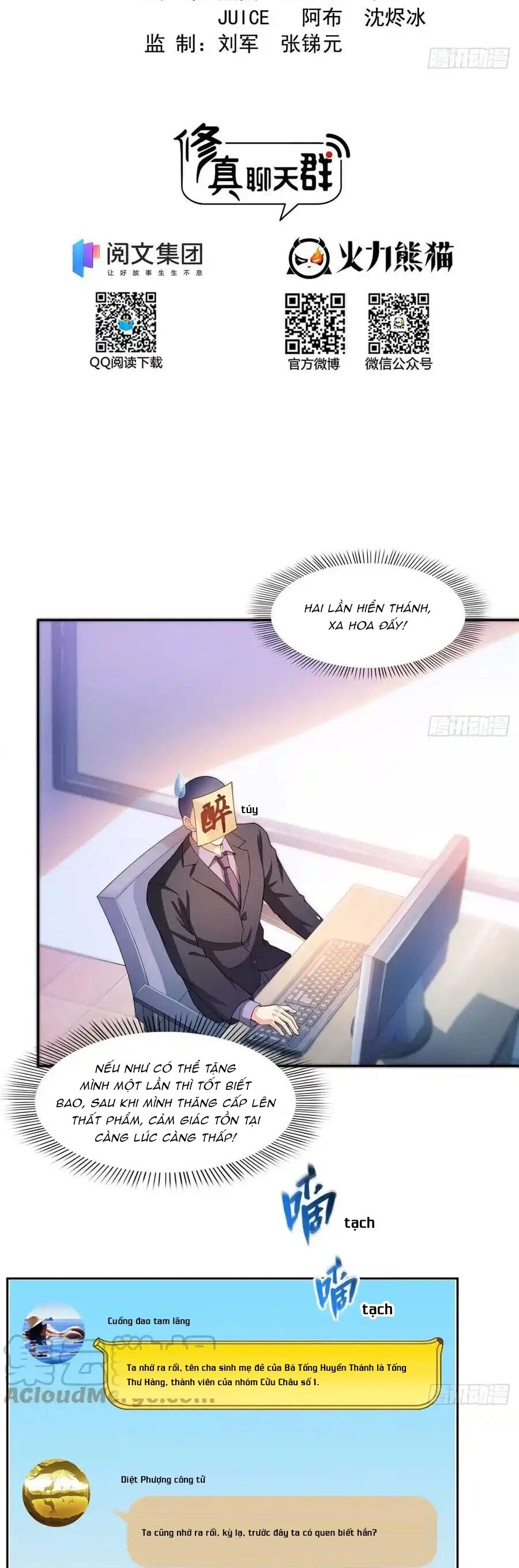 page_8