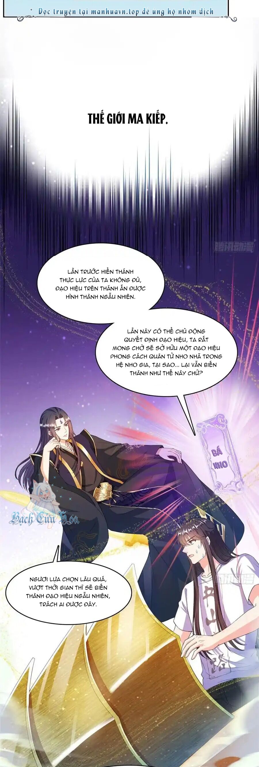 page_9
