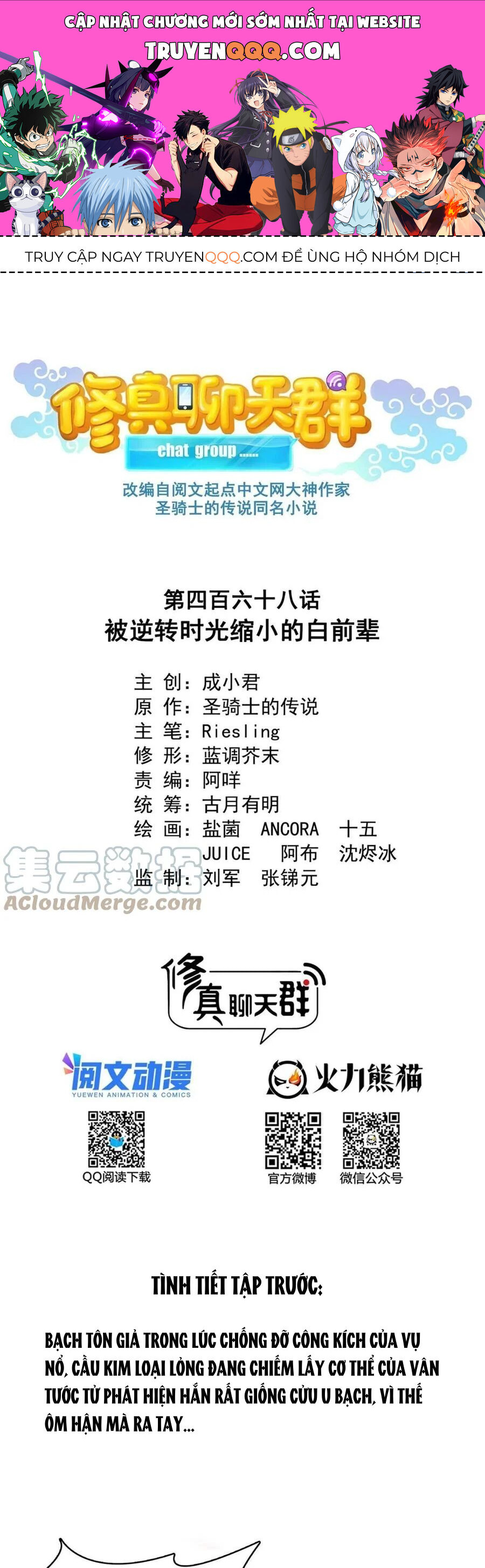 page_0