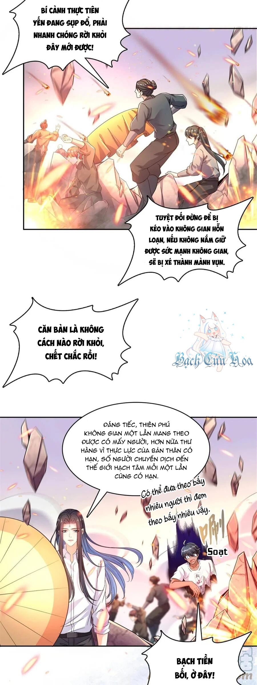 page_1