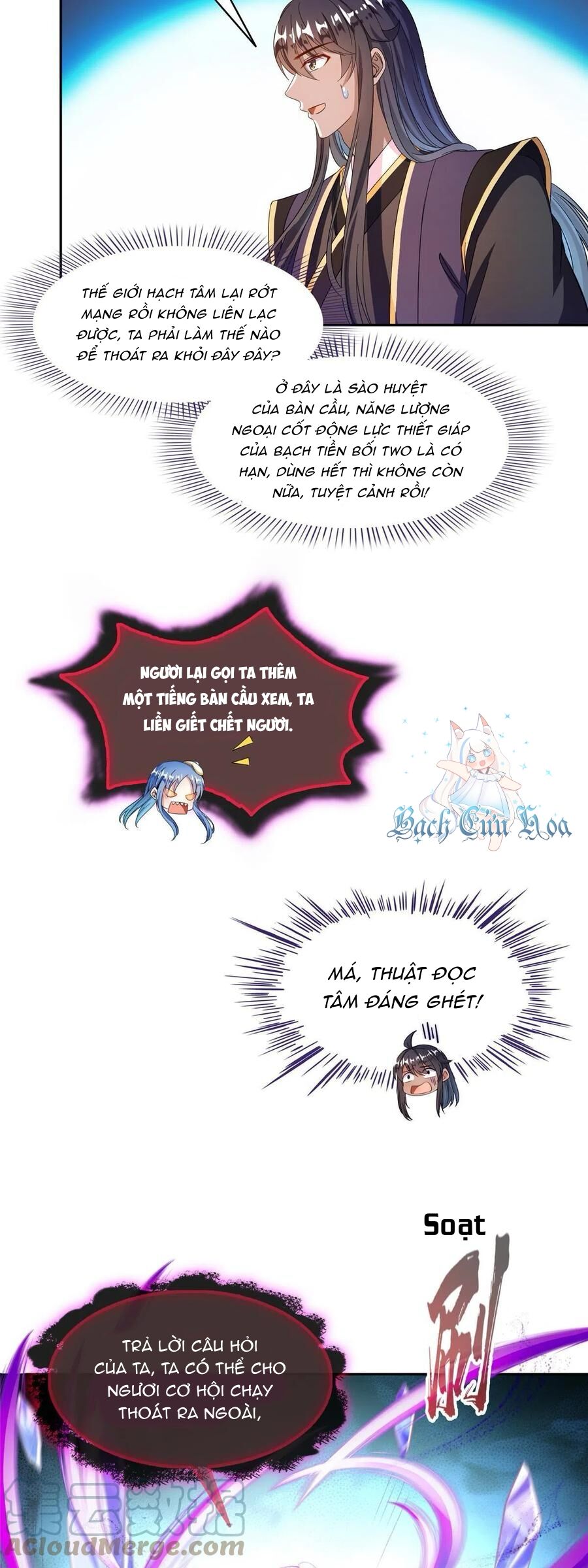 page_15