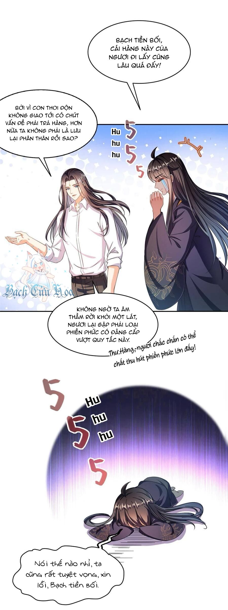 page_17