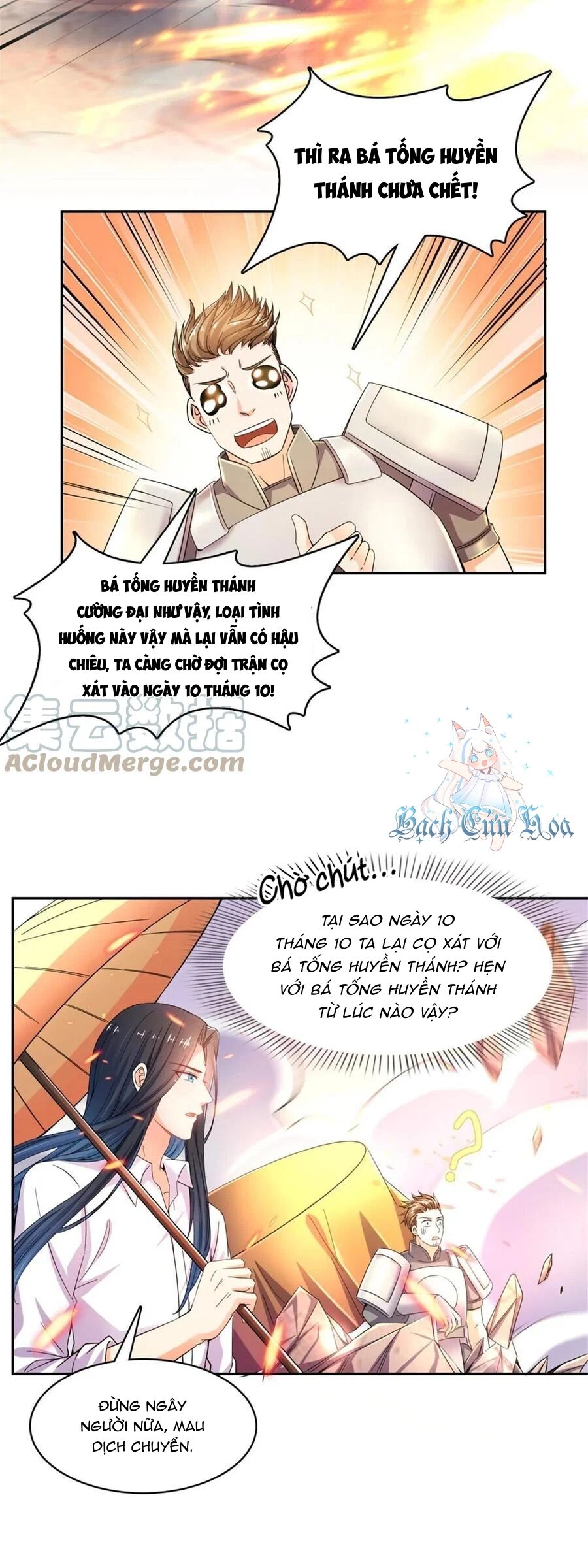 page_3