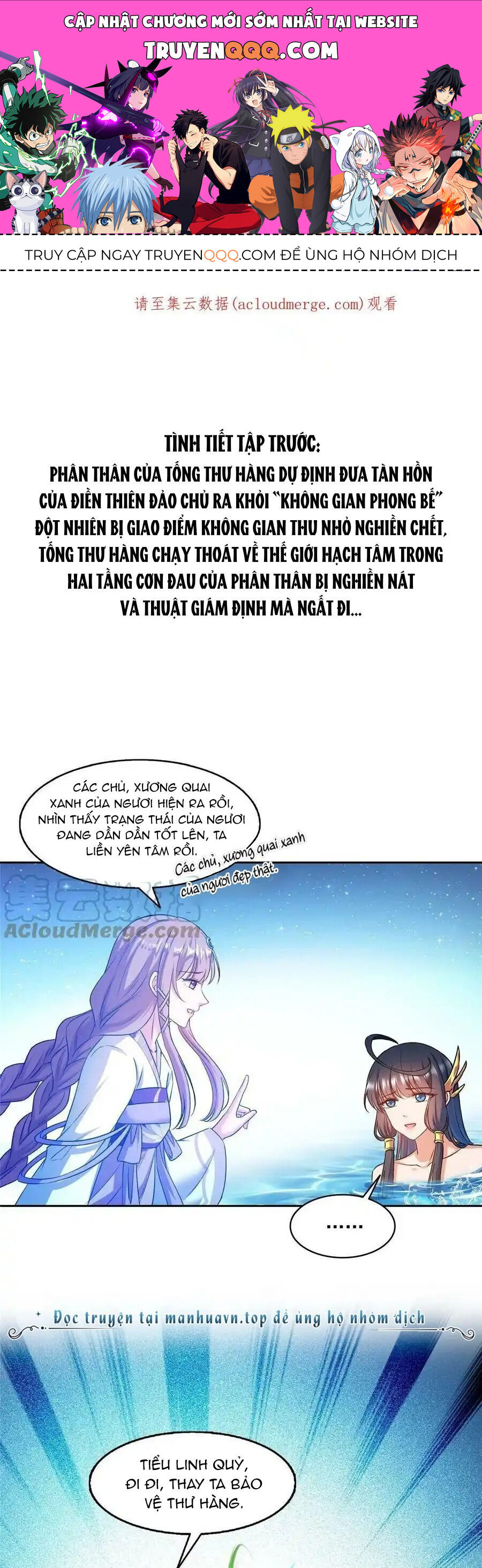 page_0