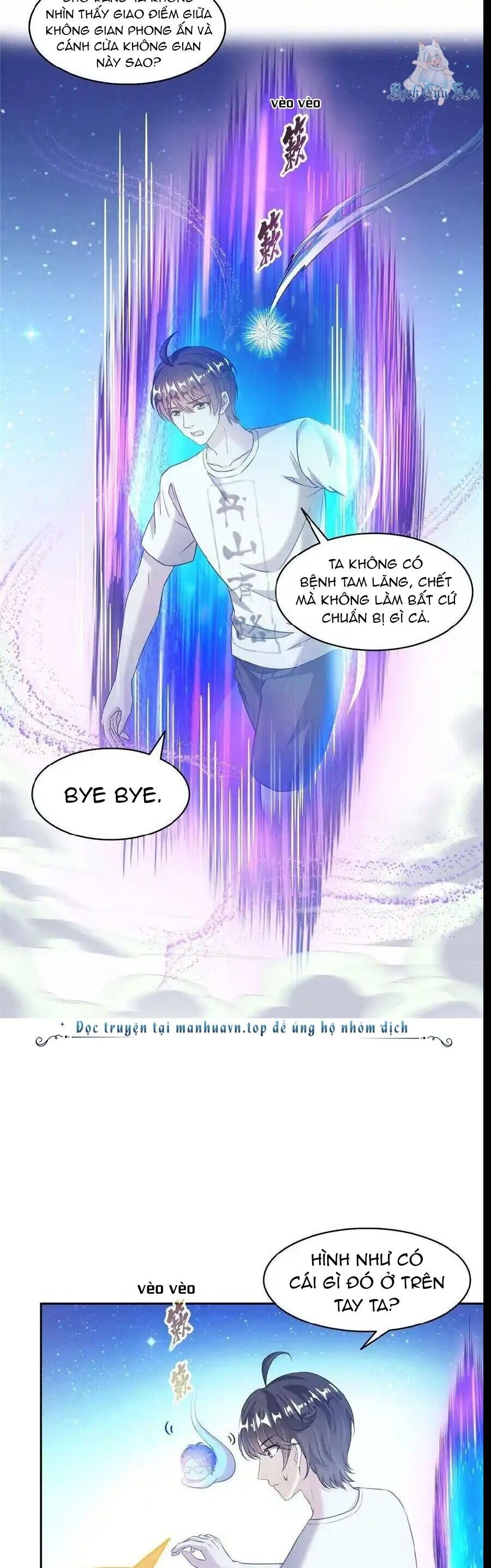 page_12