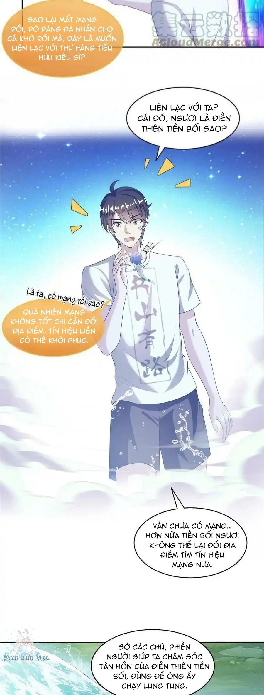 page_13
