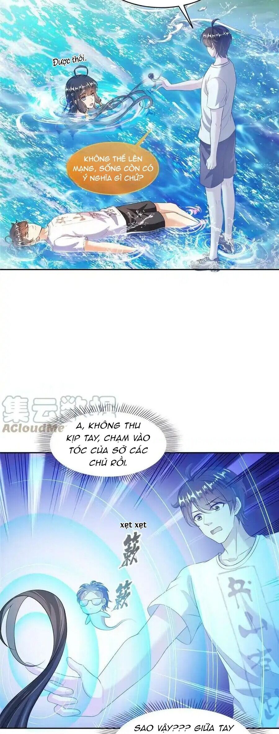page_14
