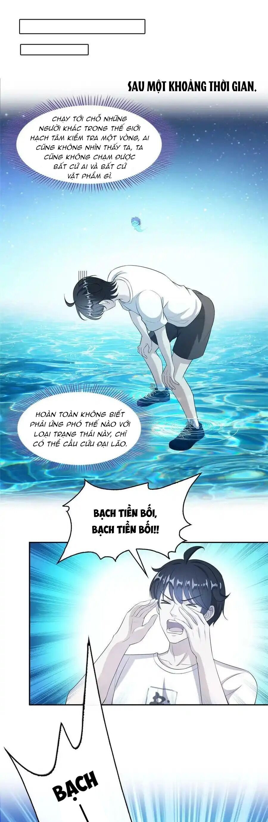 page_16