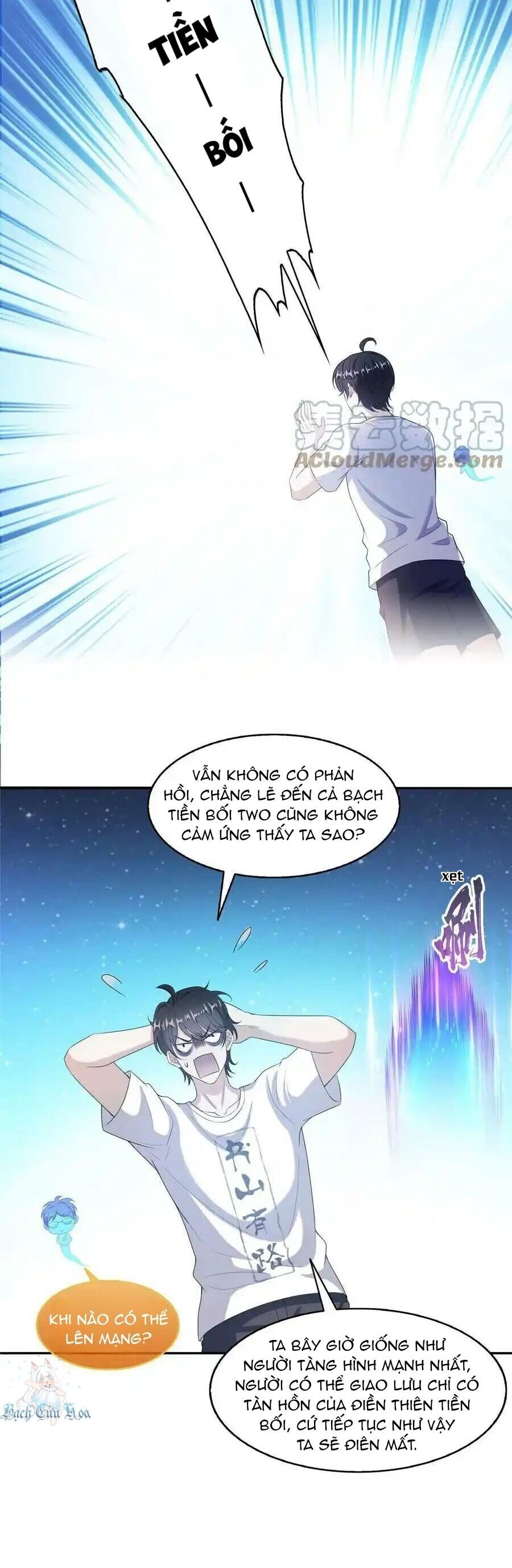 page_17
