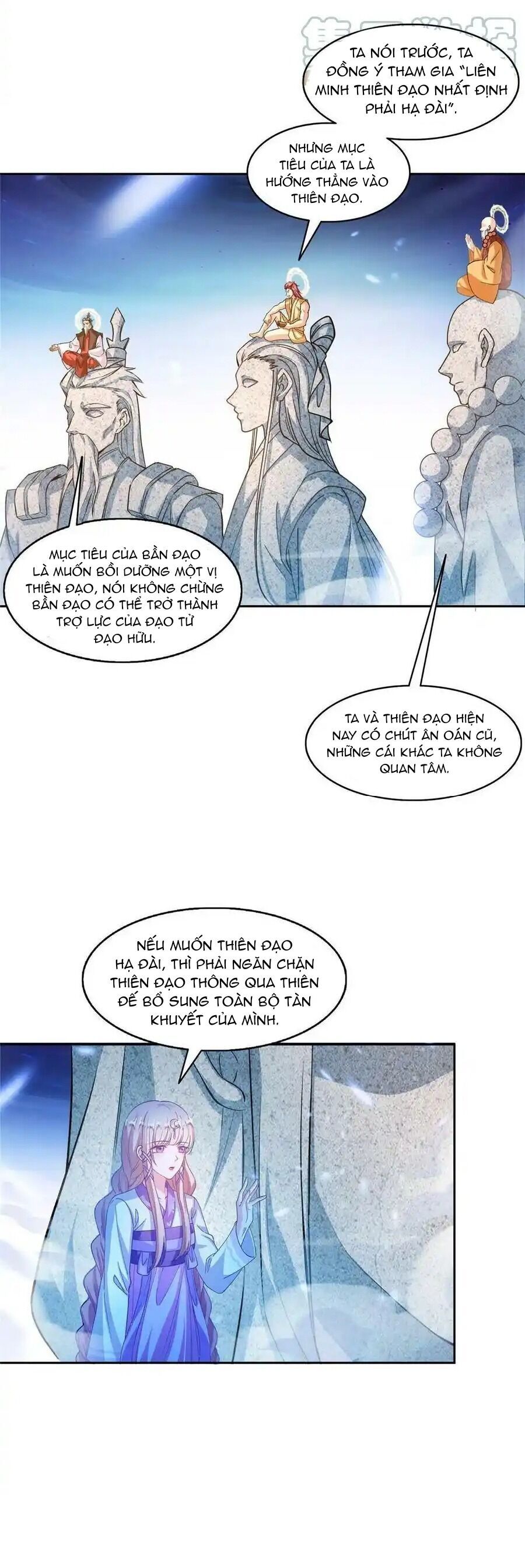 page_6