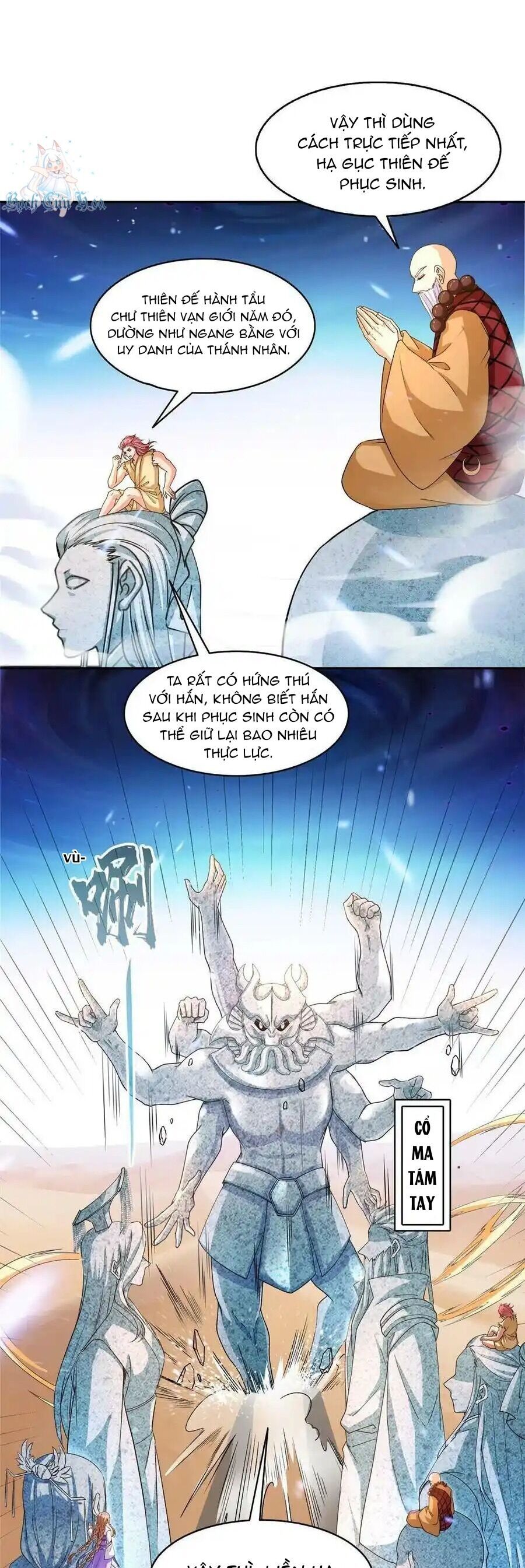 page_7