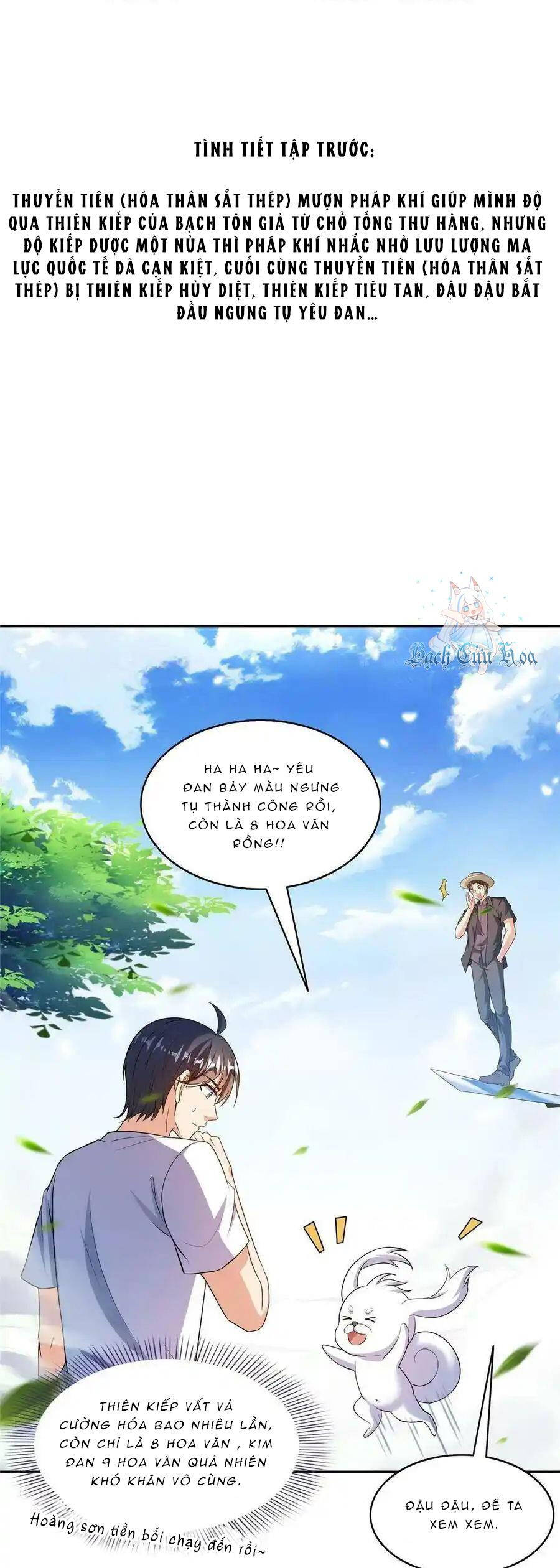 page_1