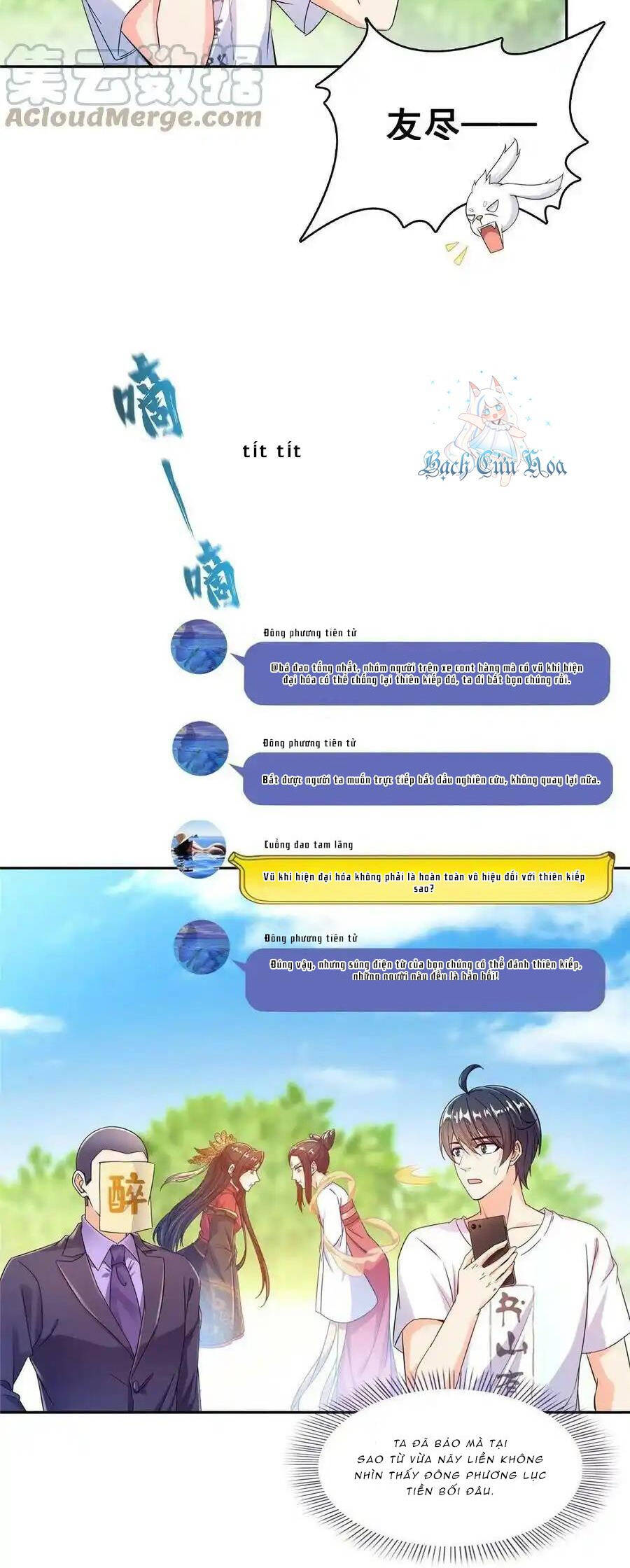 page_11