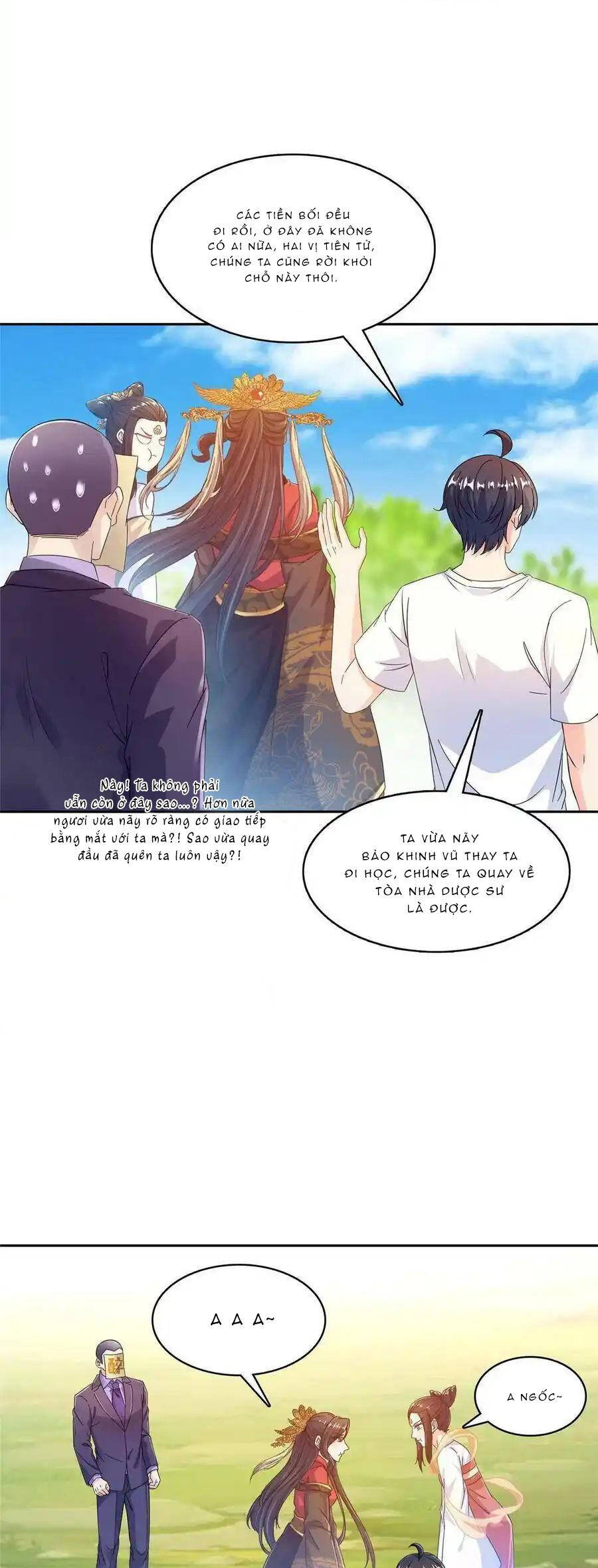 page_12