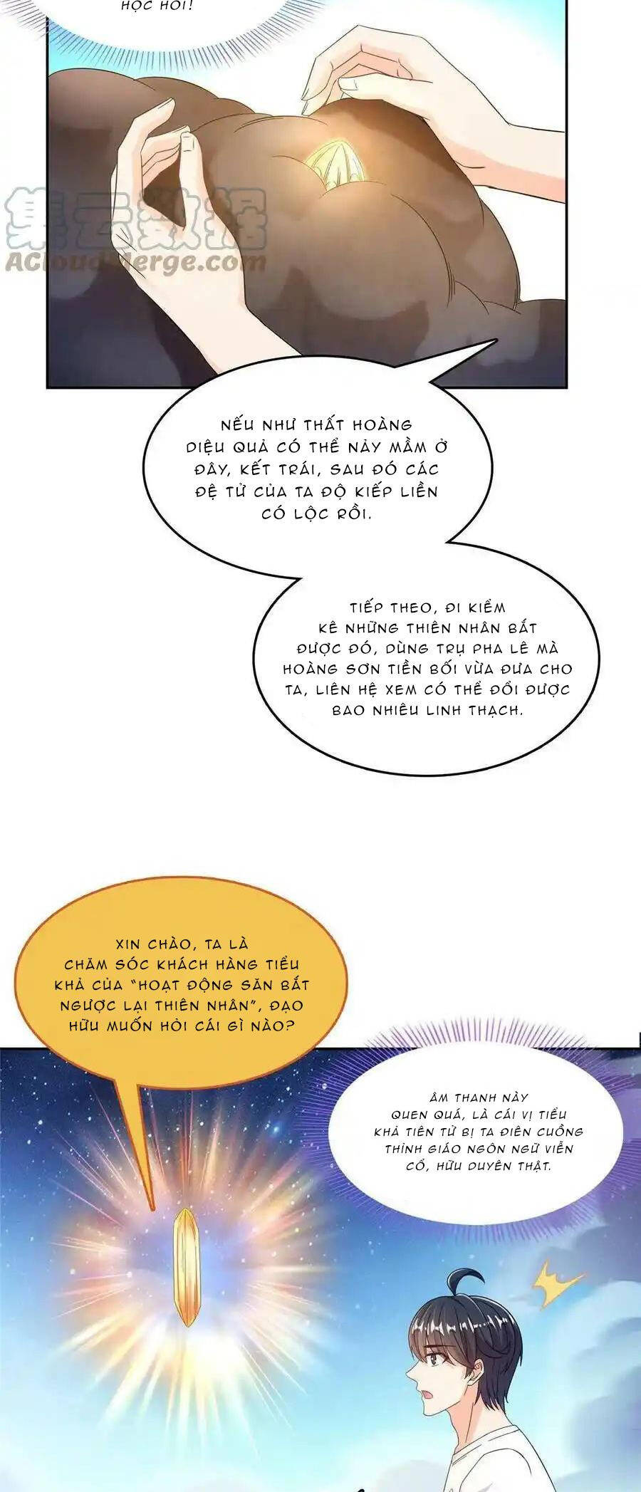 page_16