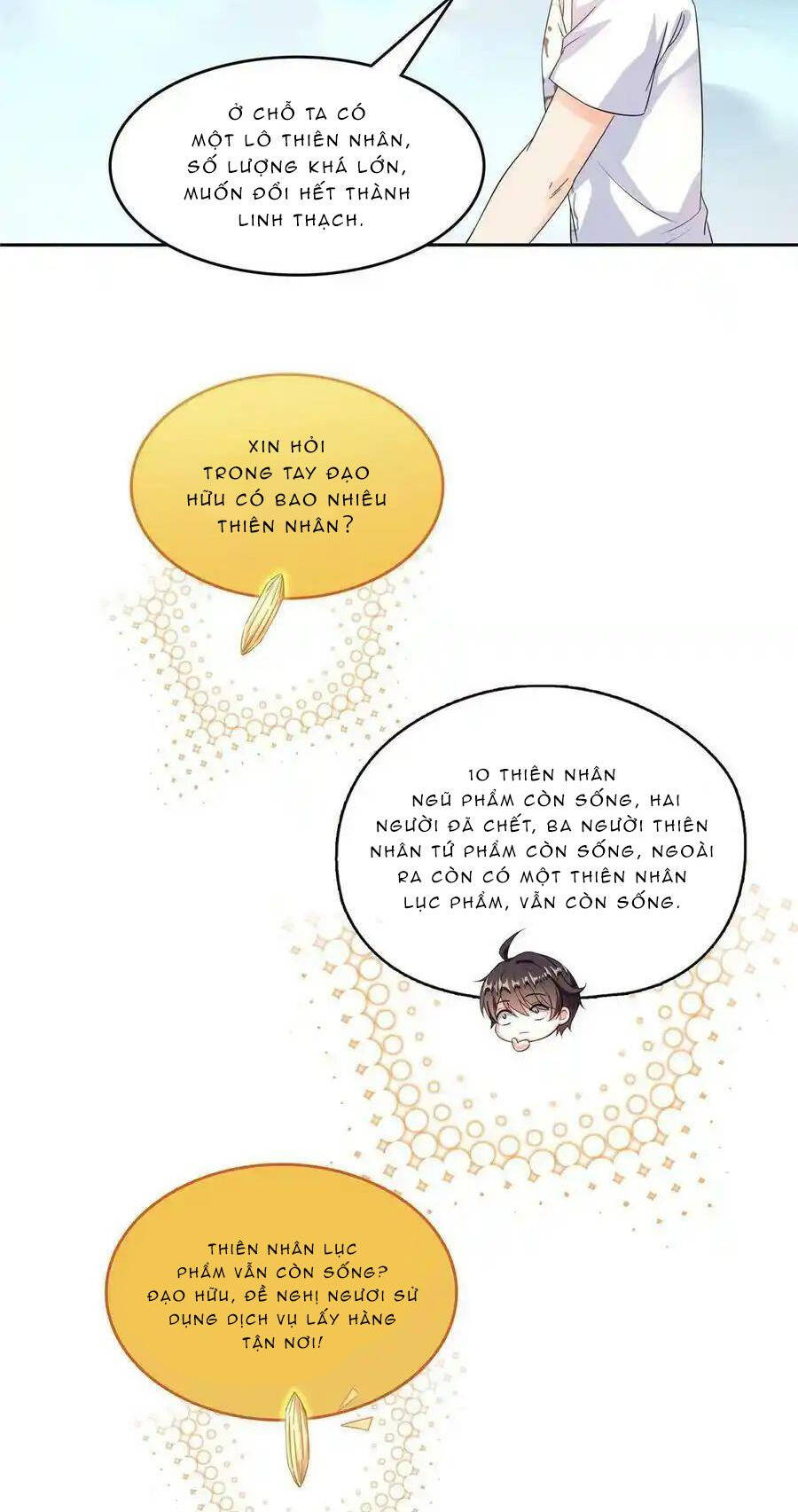 page_17